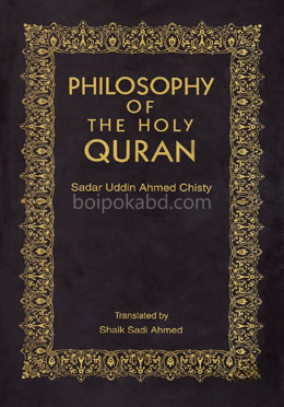 Philosophy of the Holy Quran