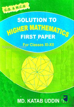 Solution To Higher Mathematics