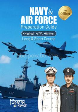NAVY and AIR FORCE Preparation Guide