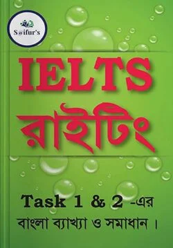 Saifur's IELTS Writing