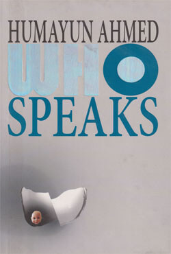 WHO SPEAKS