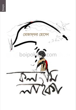 কল মি লাইকা