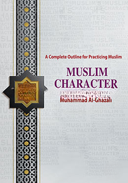 Muslim Character