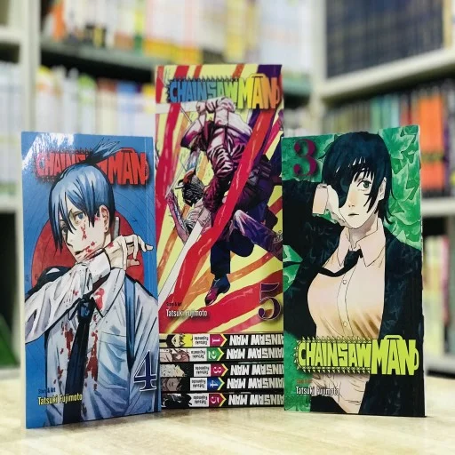 Chainsaw Man (1-5) Manga Without Box