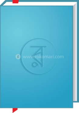 চুম্বন (বাংলায় ভাষান্তর)