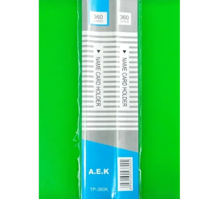 কার্ড হোল্ডার - 360 পিস