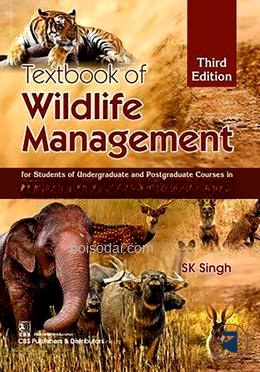 Textbook Of Wildlife Management — ছবি 2
