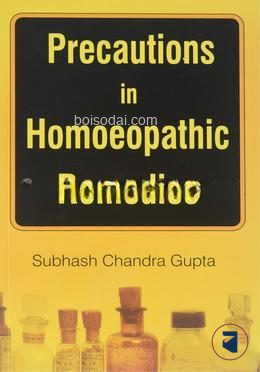 Precautions in Homoeopathic Remedies