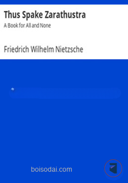 Thus Spake Zarathustra