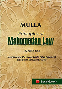 Principles Of Mahomedan Law