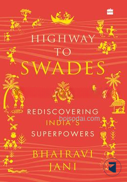 Highway to Swades
