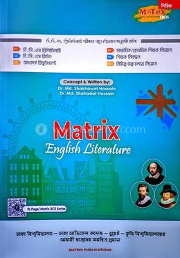 Matrix English Literature.