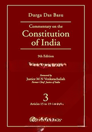 Commentary On The Constituiton Of India