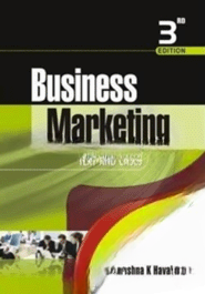 Business Marketing (Paperback)