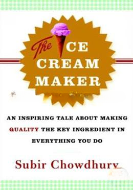 Ice Cream Maker