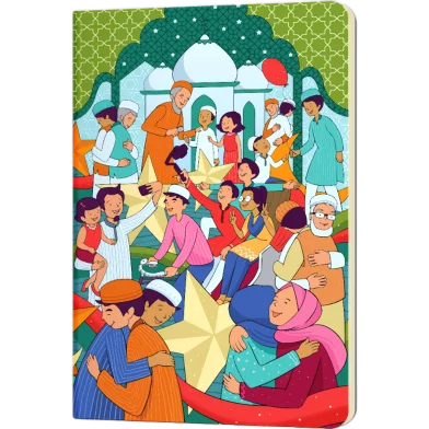 Eid Mubarak নোটবুক - SN202304195
