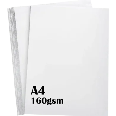 কার্টিজ A4 হোয়াইট পেপার 160 জিএসএম - 10 শিট