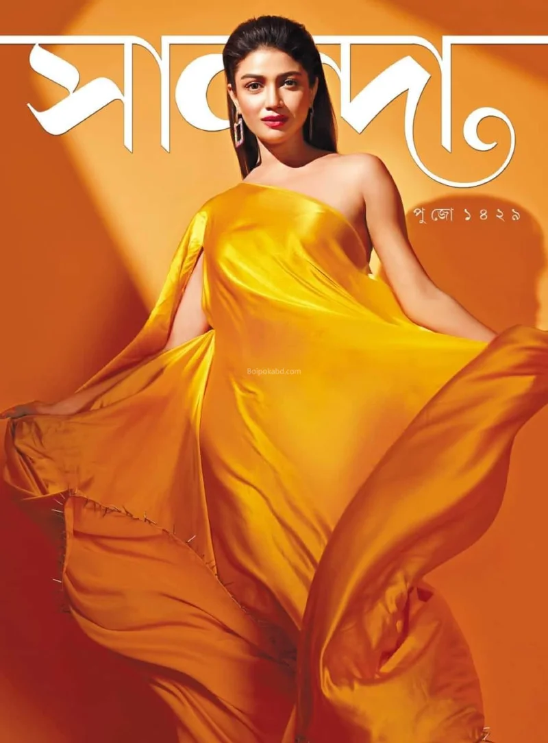 সানান্দা পুজো ১৪২৯