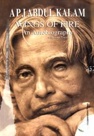 Wings of Fire An Autobiography With Arun Tiwari(NO.1 BESTSELLER)