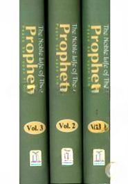 The Noble Life of the Prophet (3 Vols. Set)