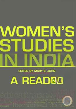 Women's Studies in India