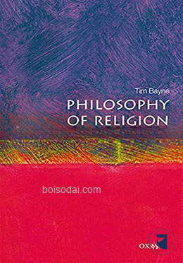 Philosophy of Religion