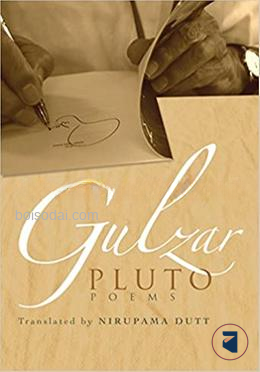Pluto