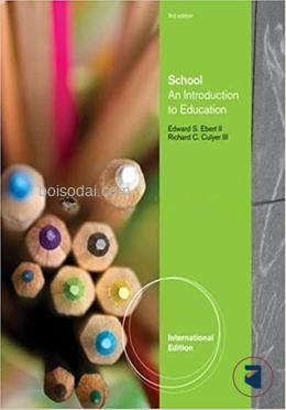School