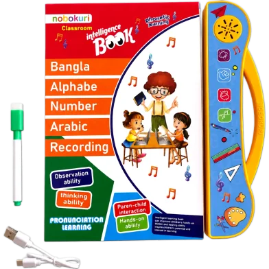 Nini টয় Nobokuri ইন্টেলিজেন্স টকিং বুক