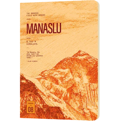 Manaslu নোটবুক — দ্য 8000’ERS ফিল্ড Notes সিরিজ-08 - SN202606234