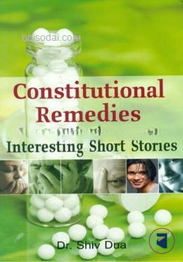Constitutional Remedies Through Interesting Short Stories