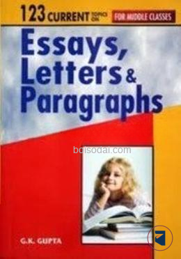 123 Current Topics on Essays, Letters
