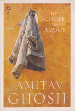 The Circle of Reason