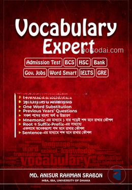Vocabulary Expert