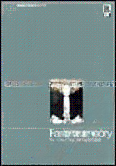 Fashion Theory