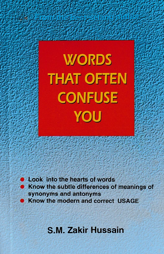 Words that often Confuse You