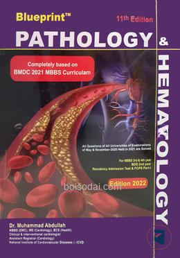 Blueprint Pathology And Hematology