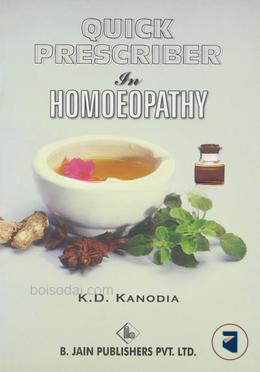 Quick Prescriber in Homoeopathy