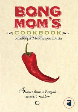 Bong Mom's Cookbook