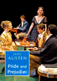 Pride and Prejudice