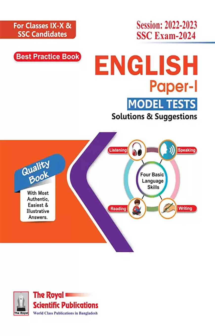 English 1st Paper (Model Tests - Class 9-10 and SSC Exam 2024)