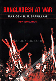 Bangladesh At War