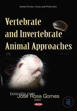 Vertebrate