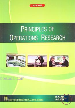 Principles Of Operations Research