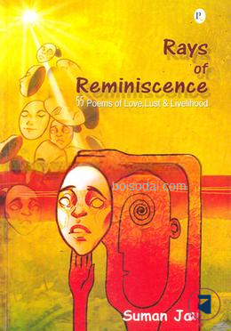Rays Of Reminiscence