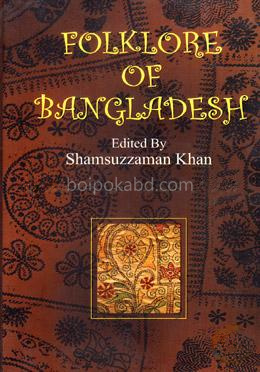 Folklore Of Bangladesh