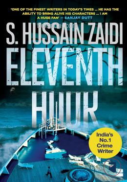Eleventh Hour