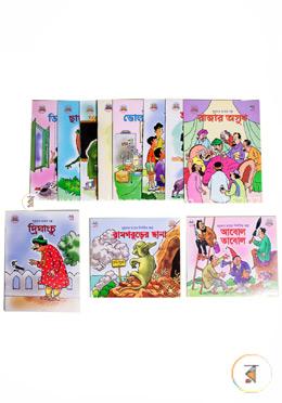 ‘সুকুমার রায় রচনা