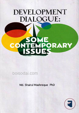 Development Dailogue