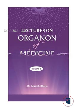 Lectures on Organon of Medicine